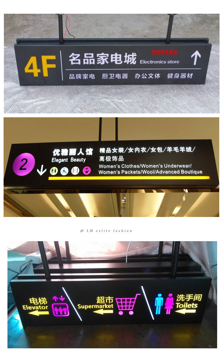 商场吊牌灯箱指示牌吊挂医院酒店车库医院收银台停车场导向牌定做