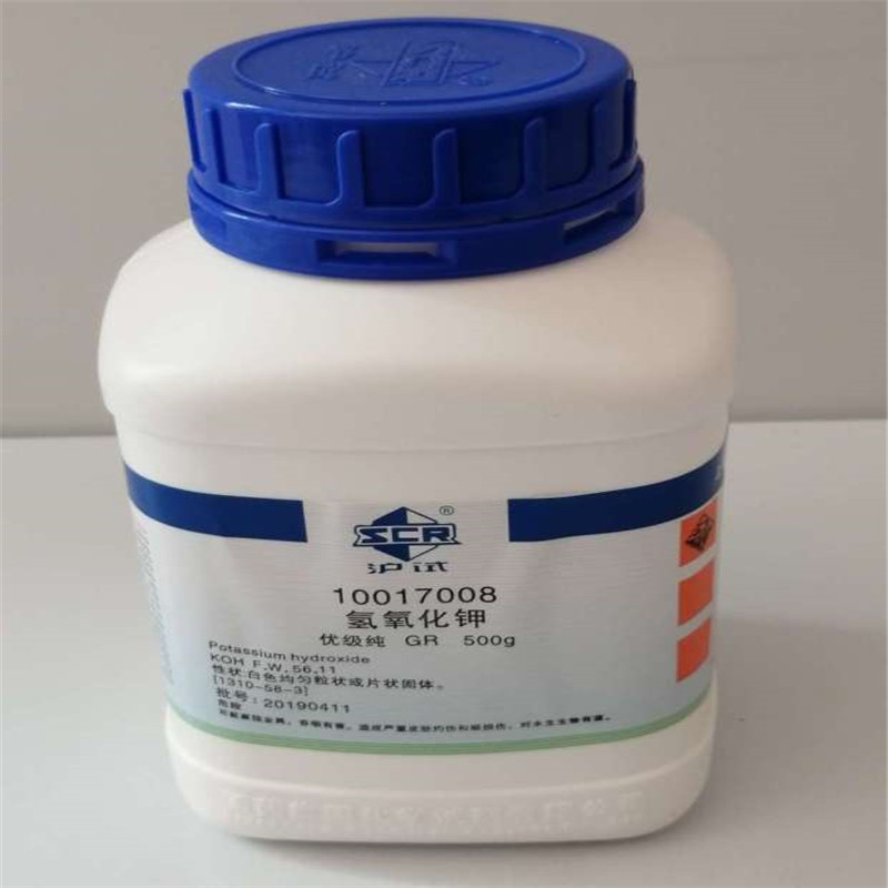 包邮新批号 氢氧化钾 gr 500g 85.0% 沪试 国药编码:10017008