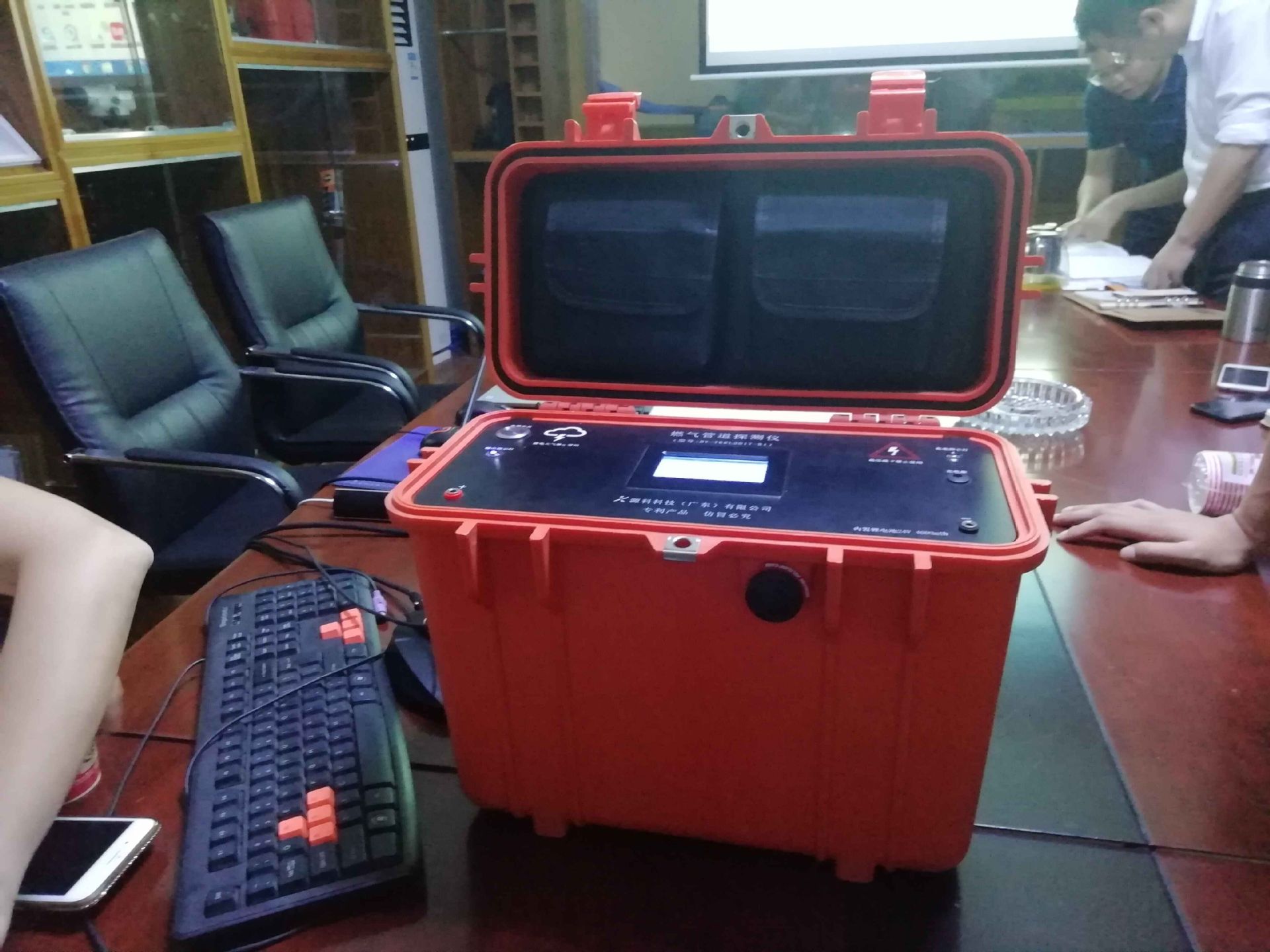 非金属管线探测仪 可探测22米 4.jpg