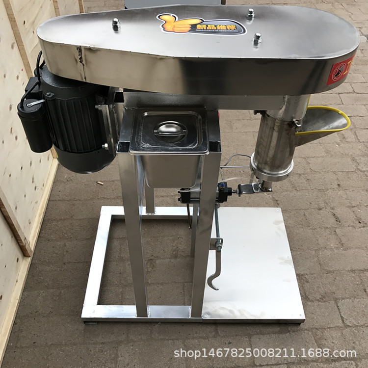 多功能自动面筋机供应小型面筋成型机面筋筋成型机功能型号齐全