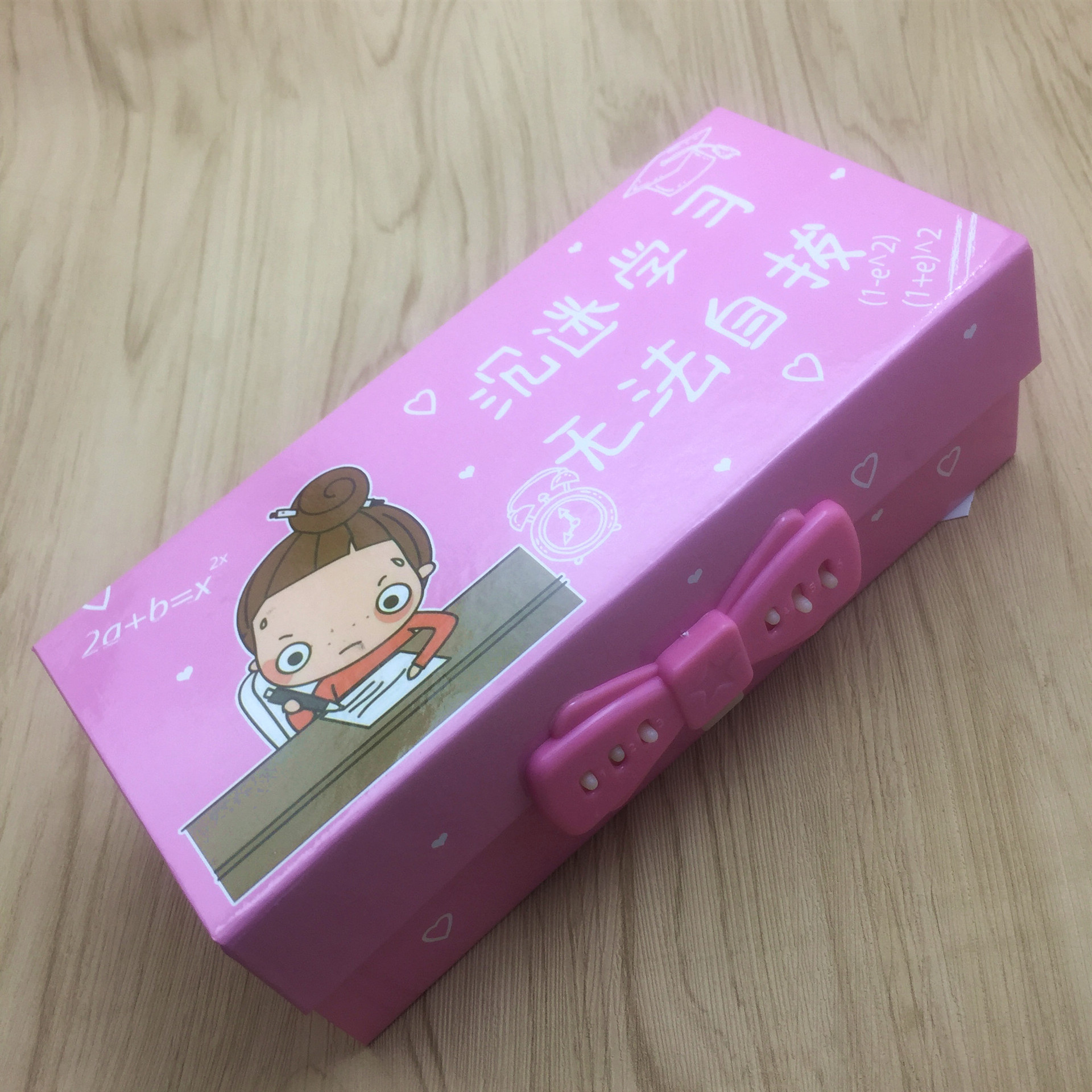 儿童卡通可爱三层纸密码锁文具盒简约学生多功能 纸文具盒盒 男女