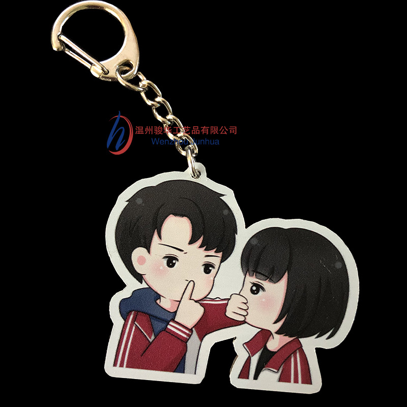 定做亚克力卡通q版人物钥匙扣 双面情侣人形挂件明星周边装饰品
