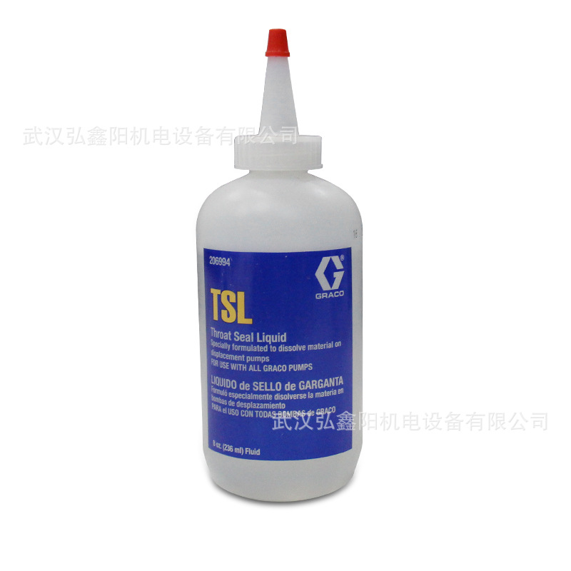 固瑞克润滑油密封油高压无气喷涂机液滑油-阿里巴巴