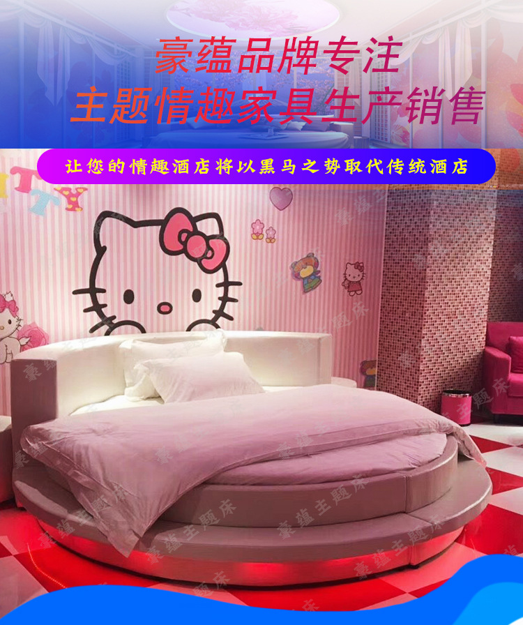 简约榻榻米床智能情趣床情趣电动床定制酒店情侣震动助力圆床定做