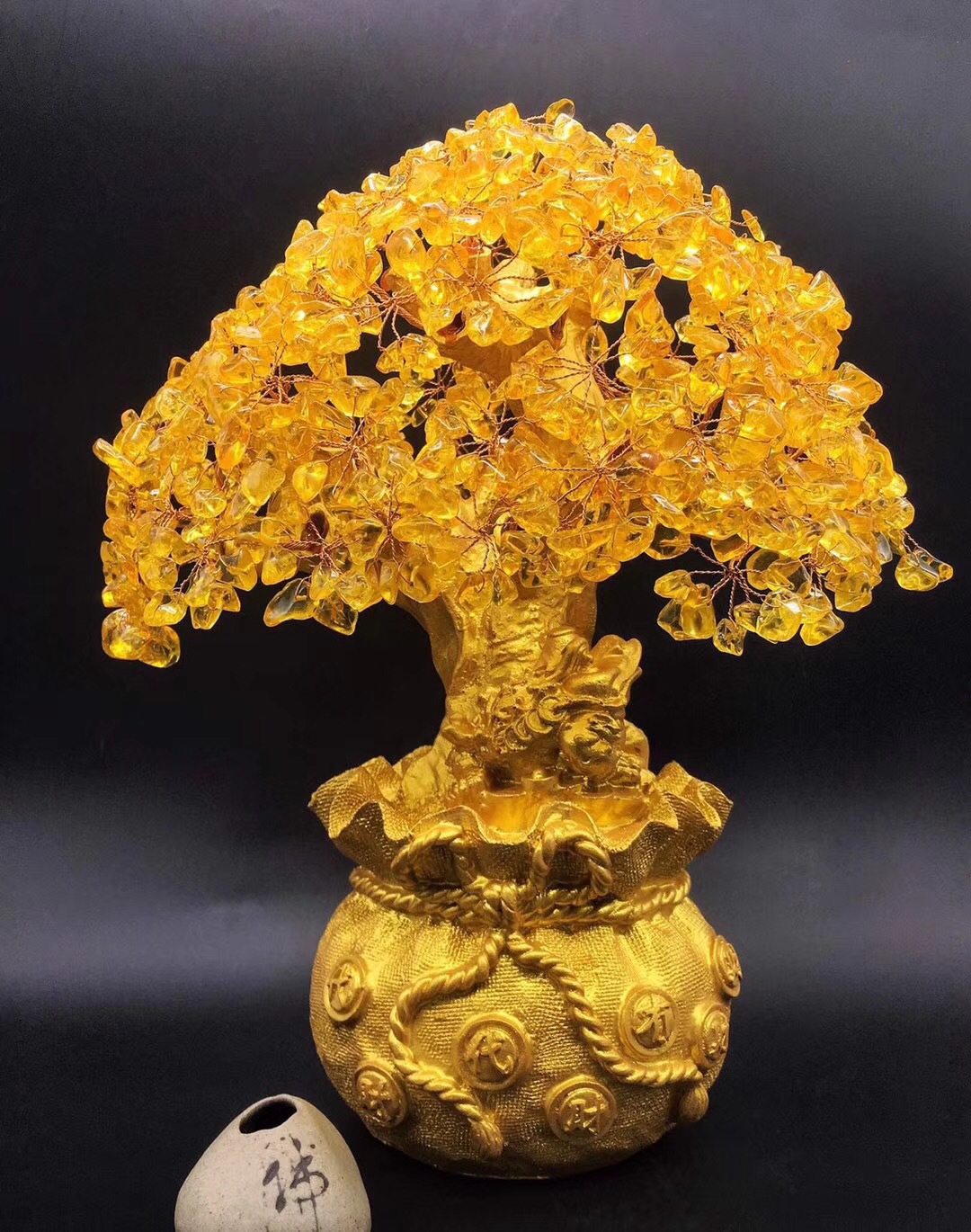批发水晶树发财树摆件黄水晶树摇钱树钱袋树创业居家风水摆件