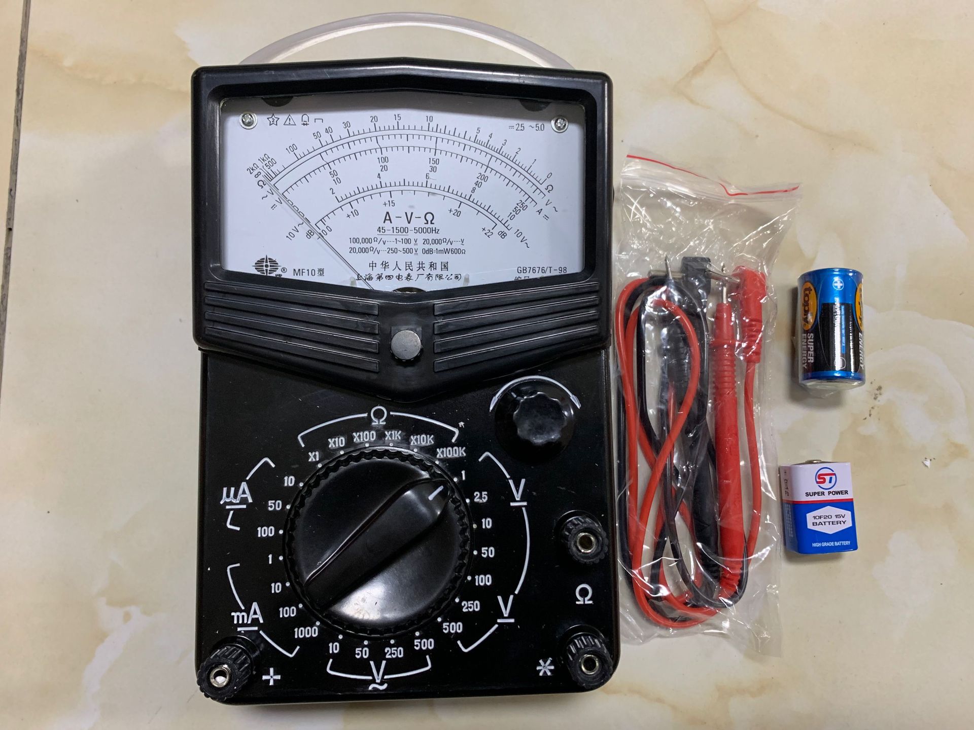 正品上海第四电表厂星牌mf500型(外磁)指针式万用表mf10 mf14包邮
