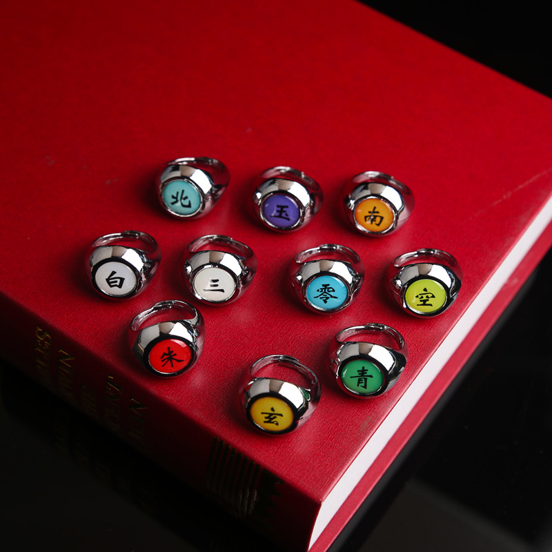 晓组织朱戒指套装宇智波鼬鬼鲛忍者指环项