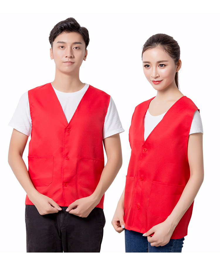 Volunteer Vest Tailored Vest Printed Logo Supermarket Promotional Clothes Boxer Advertising Vest Overalls