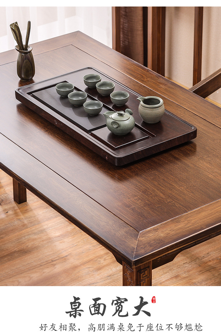 厂家直销客厅楠竹茶桌椅组合新中式茶台酒店办公室会客泡茶桌子