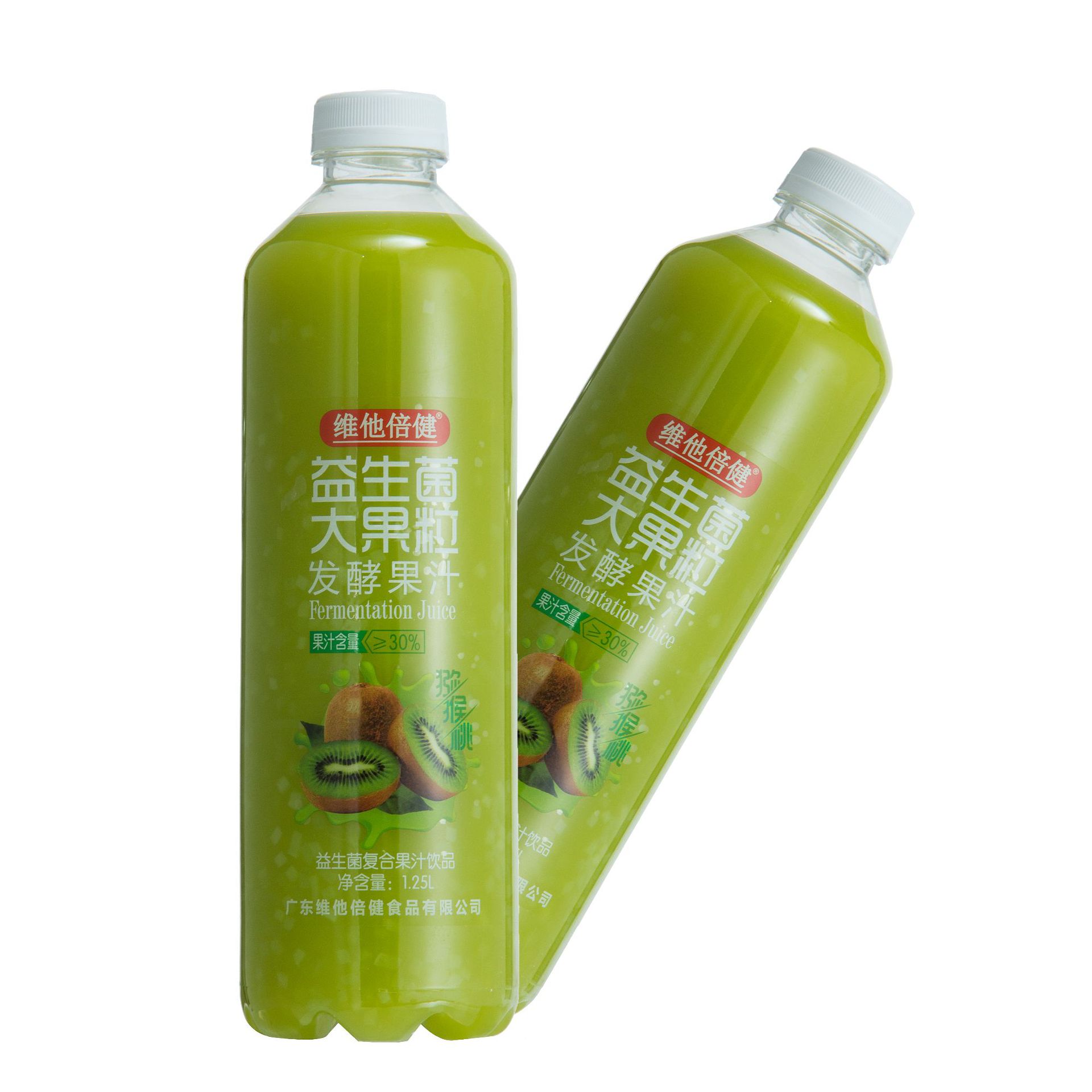 25l果汁乳酸菌饮料柠檬汁能量饮料