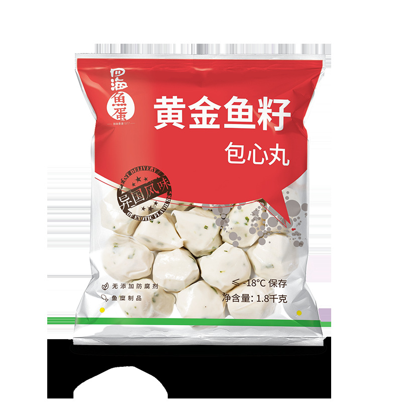 香港仔四海鱼蛋系列 四海品牌 四海黄金鱼籽包心丸1.8kg/袋-阿里巴巴