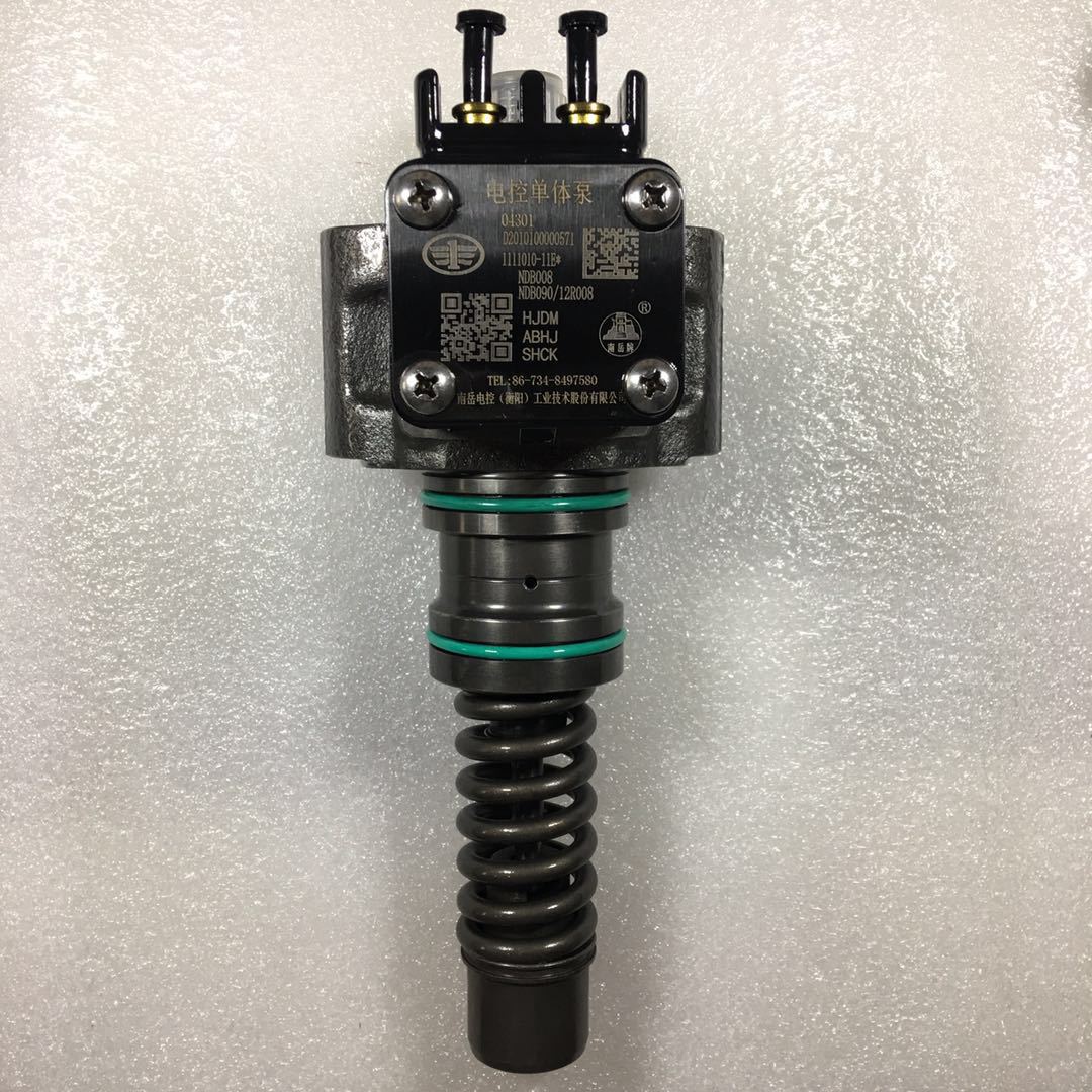 南岳电控衡单体泵eup ndb007/ndb009/ndb011锡柴全柴单体泵喷油器
