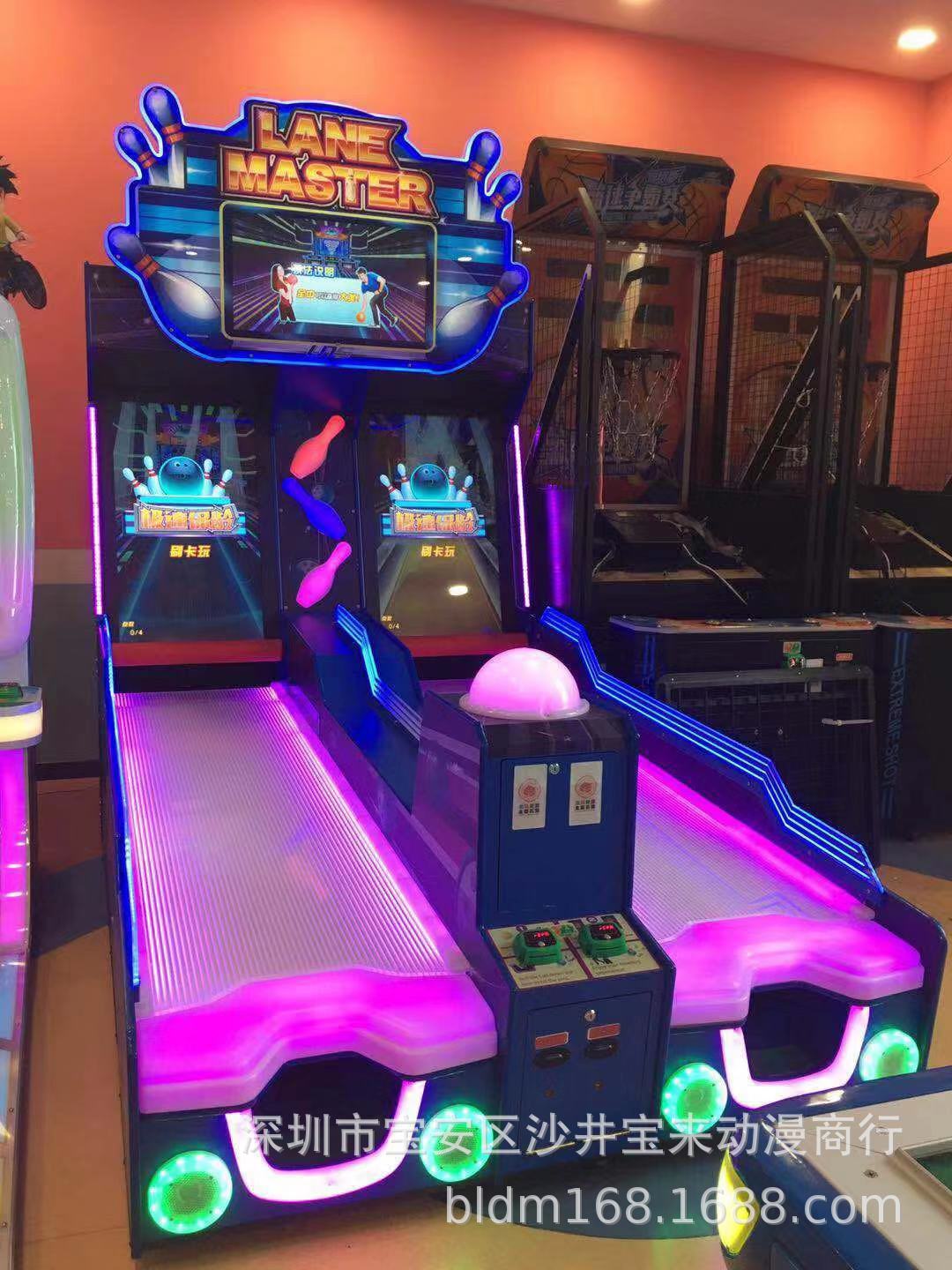 二手世宇速保龄球游戏机大型电玩娱乐设备儿童乐园双人保龄球机