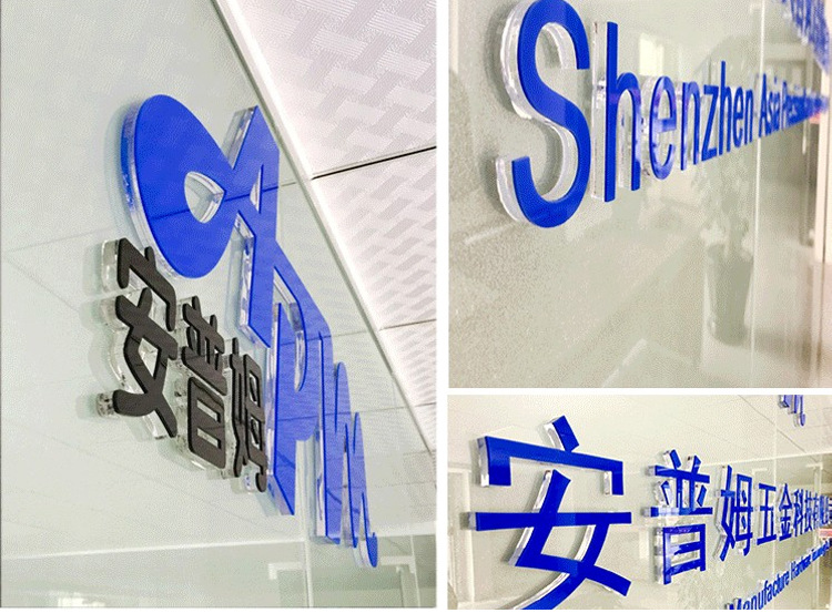 迷你亚克力水晶字定做 定制logo公司名铺面大型广告字背景墙制作-阿里