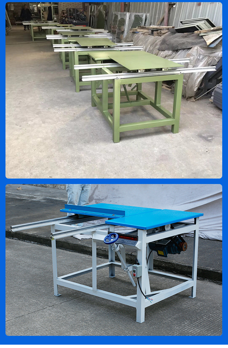 家用简易多功能木工台锯推台锯 精密推台锯裁板锯木工机械