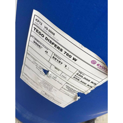 德国迪高润湿分散剂dispers 760w 进口 原装水性tego