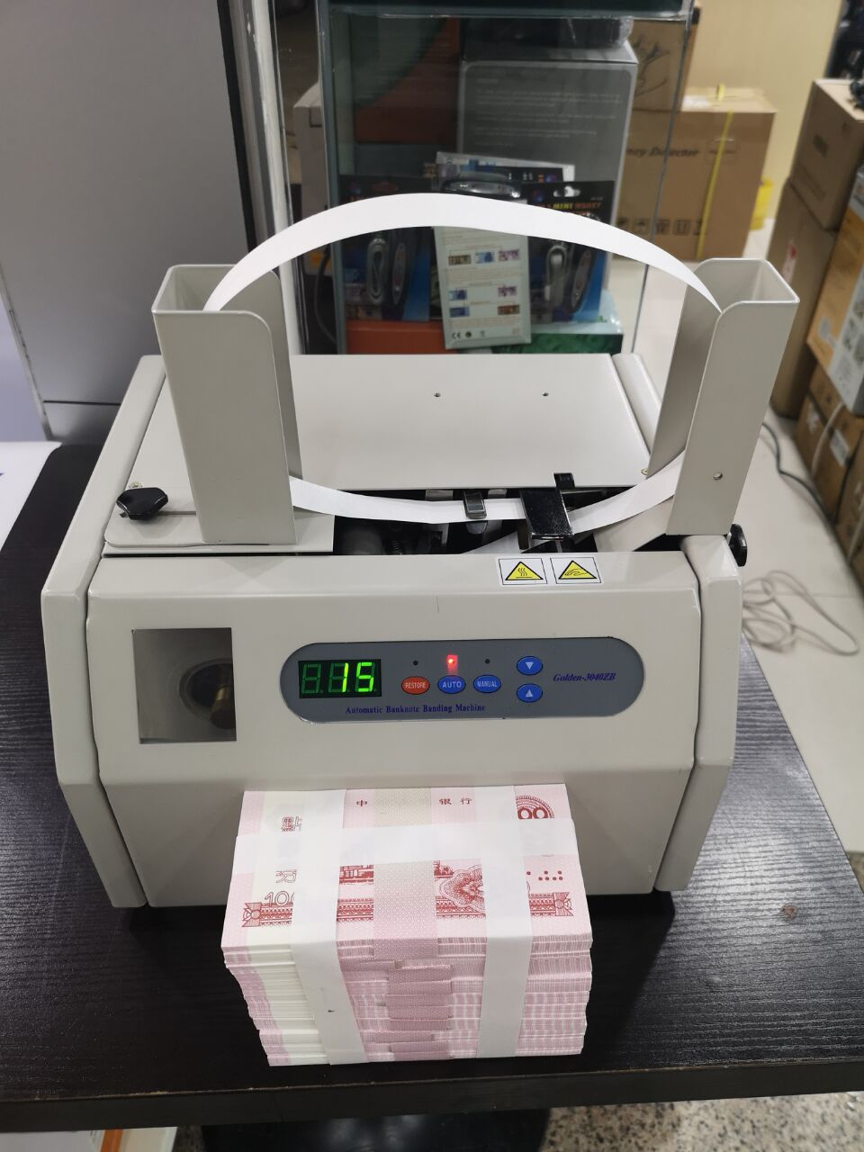 鑫玮xw206十字扎把机捆钞机扎钞机捆钱机适用塑料带纸带