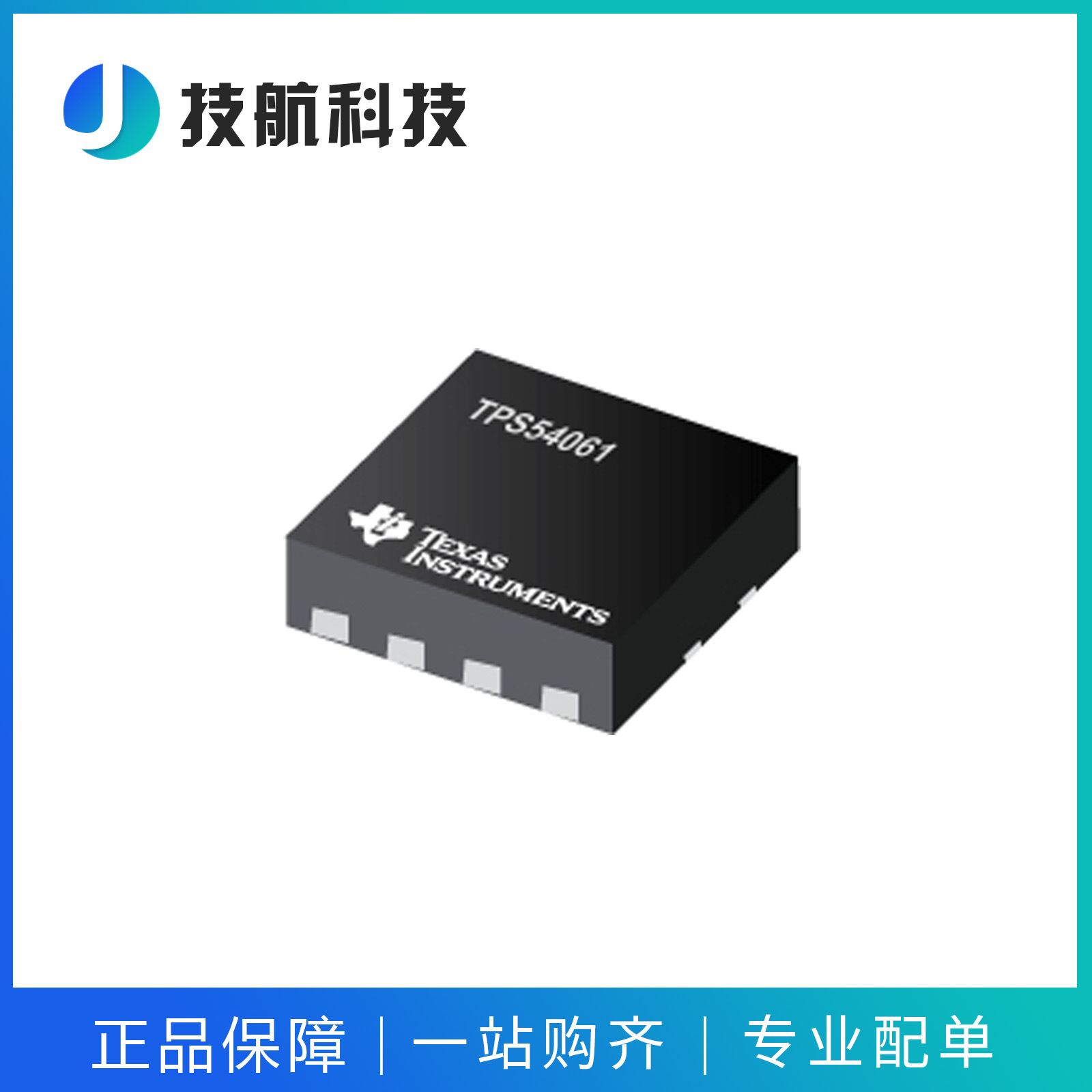 stp3n150 st意法1.5kv2.5a场效应管n沟道mosfet 现货供应原装