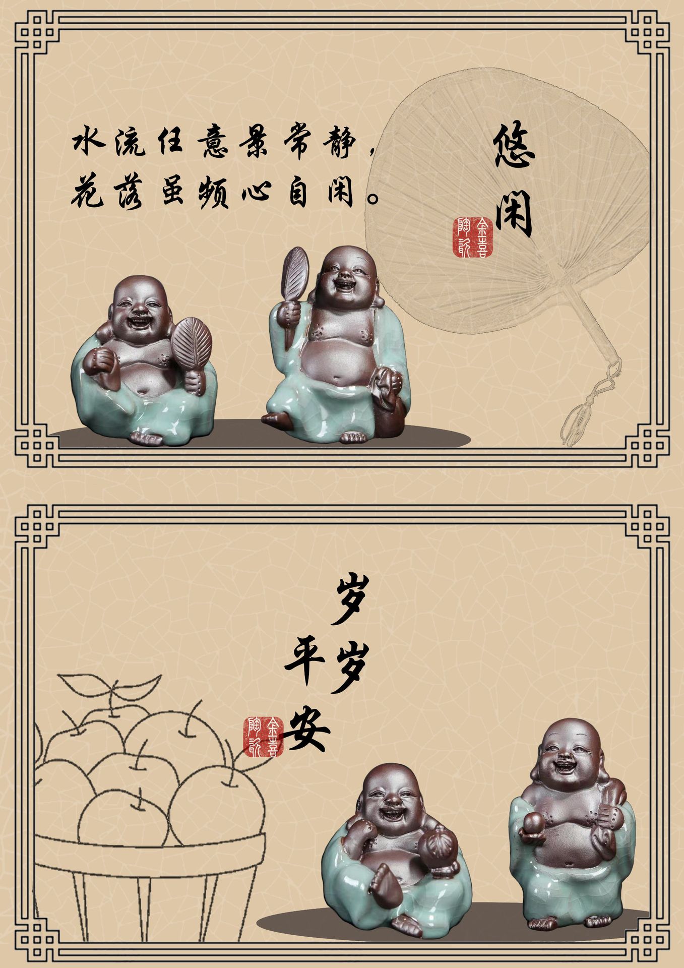 精品哥窑工艺品茶宠 弥勒佛小和尚 创意紫砂可养茶具配件批发