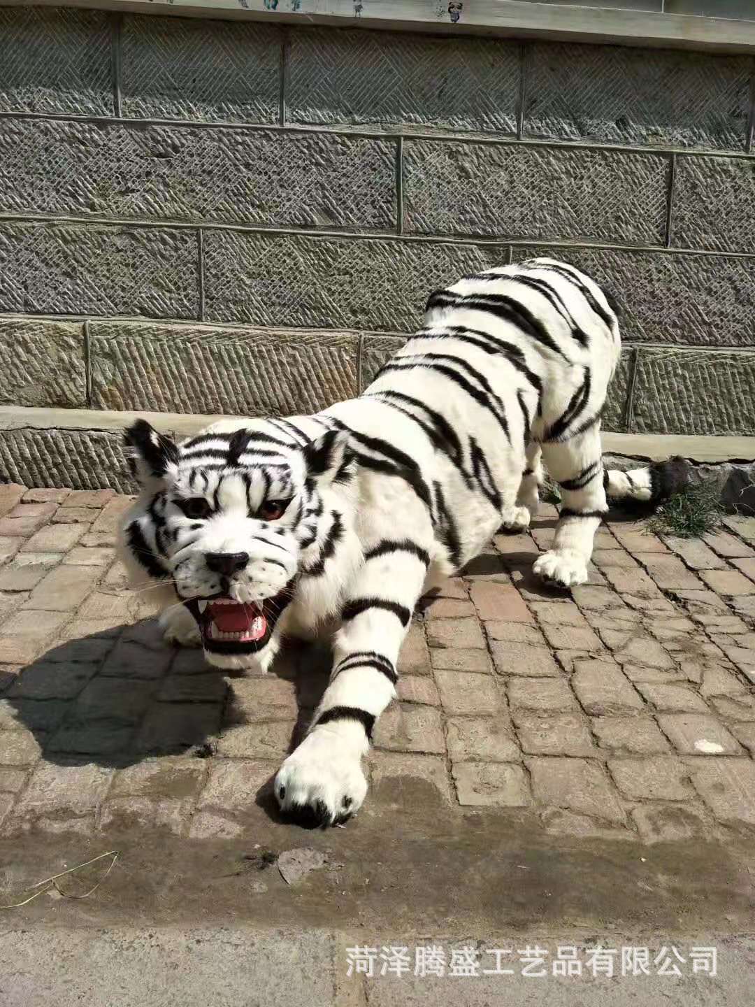 仿真老虎模型 仿真豹子摆件 工艺礼品 照相老虎 小蹲虎金钱豹摆件