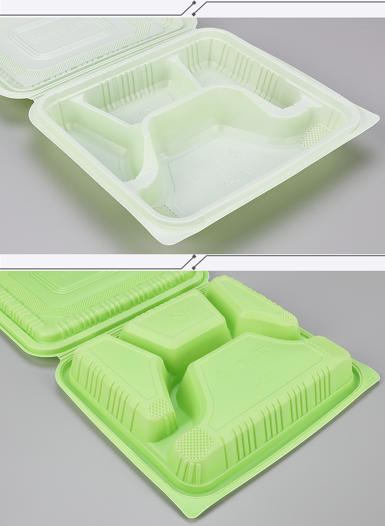 赛卓一次性餐盒连体四格打包盒外卖盒饭便当快餐盒塑料长方形批发