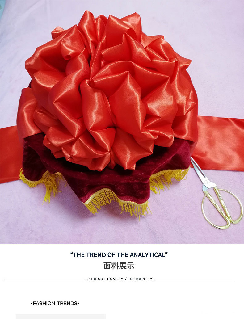 批发开业大红花球剪彩套装剪彩花球新车交车大红花表彰颁奖新郎花