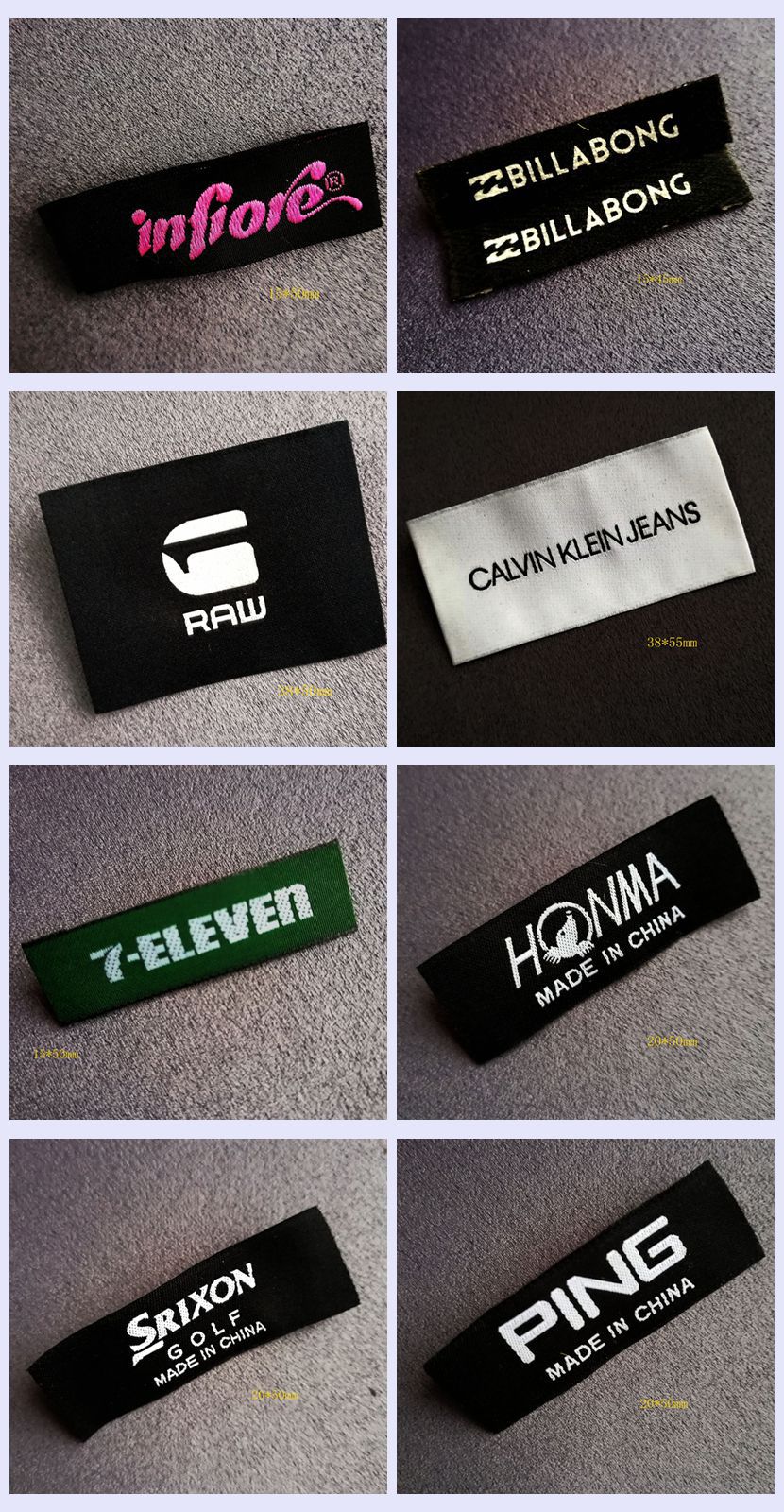 服装高密度织唛定做 外套上衣高档领标定做 童装商标柔软不割皮肤