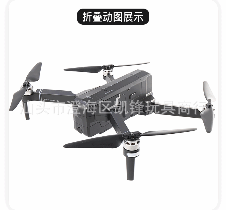 现货世季f11s 4k pro飞三公里两轴云台eis防抖gps无人机四轴玩具