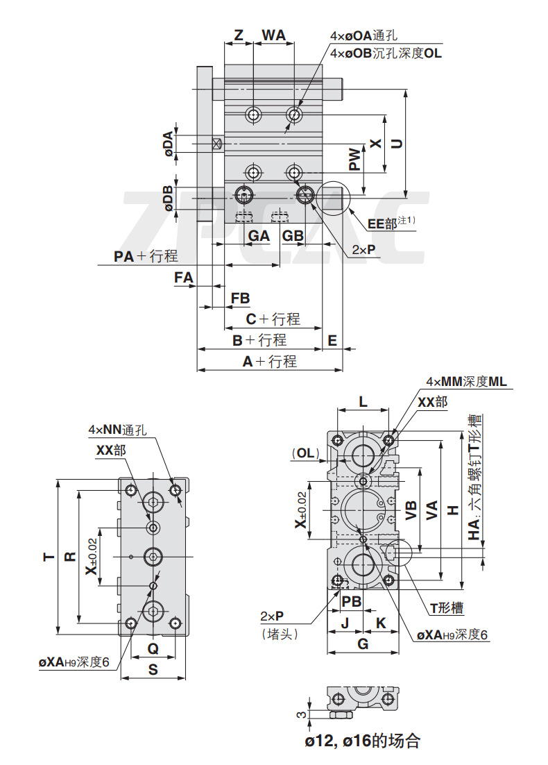 带导杆三杆气缸三轴气缸mgpm20mgpm252030x5075100150200z