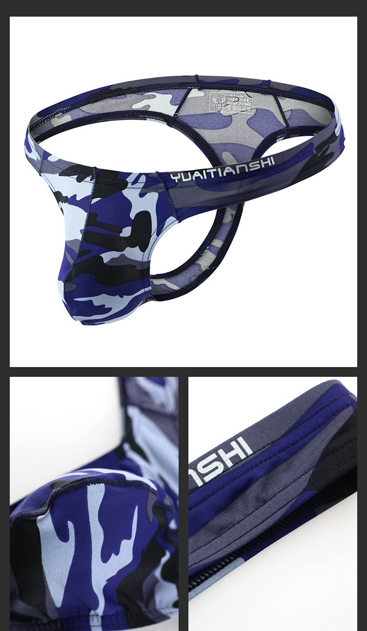 内裤新款浴爱天使j0001冰丝性感男内裤情趣丁字裤男厂家批发