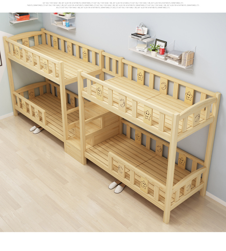 实木宿舍连体床成人上下铺儿童子母床松木高低双层床厂家可定制
