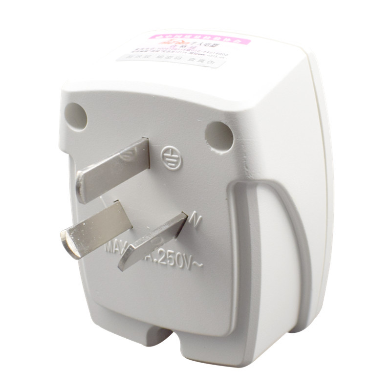 国标转换插头澳标出国旅行澳大利亚新西兰电源插头转换器三插三孔