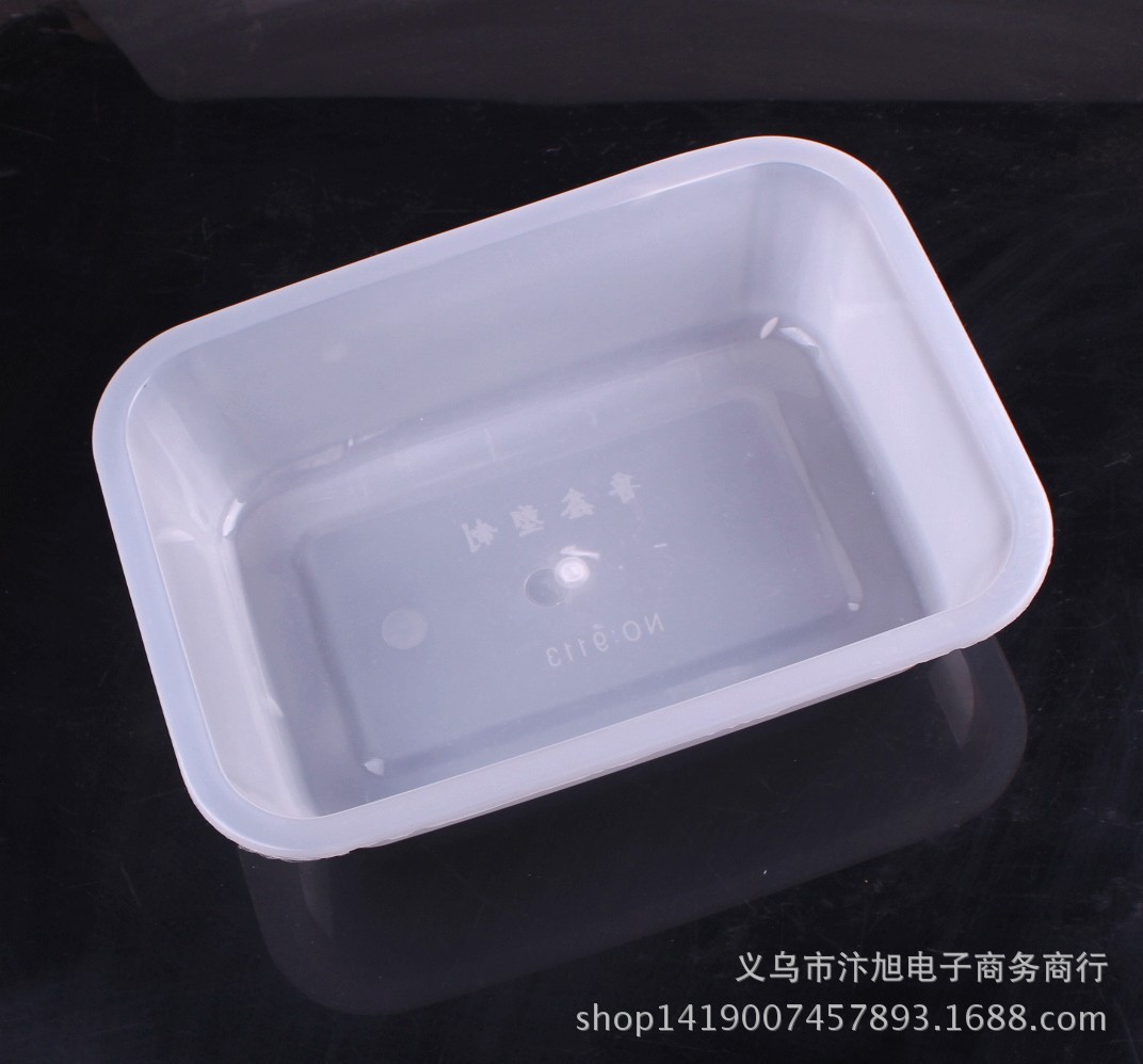 Wholesale Supply Plastic Ice Bowl Storage Basin Fresh-Keeping Frozen Square Basin Yiwu Small Commodity 2 Yuan Shop Stall Household