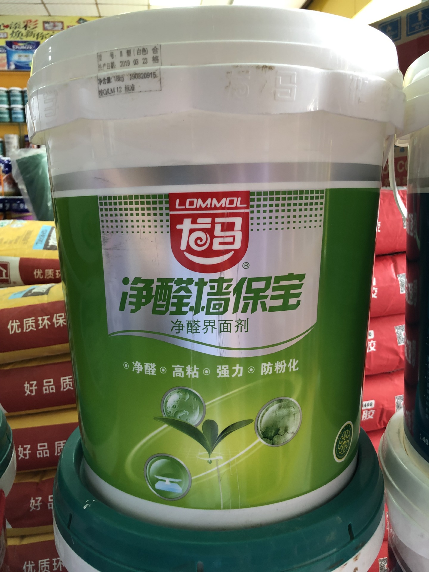 厂价直销批发环保油漆腻子粉防水涂料龙马背胶 龙马界面剂墙保宝