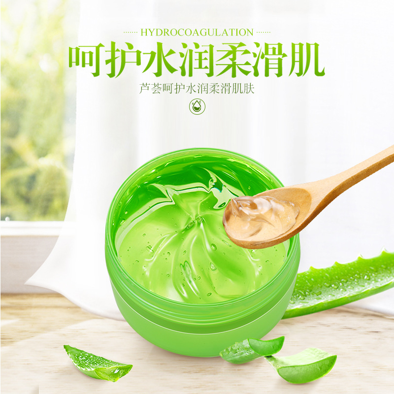 PIETENG Hydrating Aloe Vera Gel Hydrating Moisturizing Facial Cream Moisturizing Repair Aloe Vera Gel TikTok Same Style One Piece Dropshipping