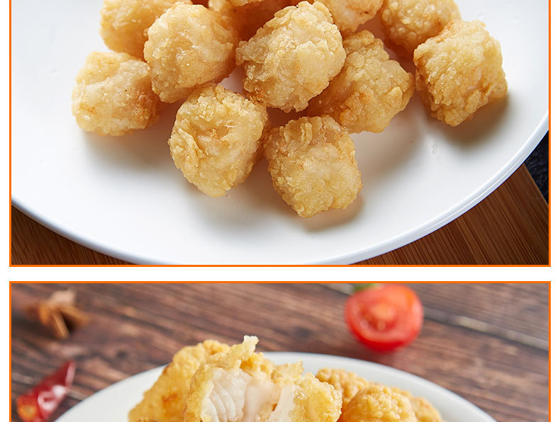 纳百味吮指鱼裹粉鱼肉块巴沙鱼肉块900克一包商用冷冻油炸小吃