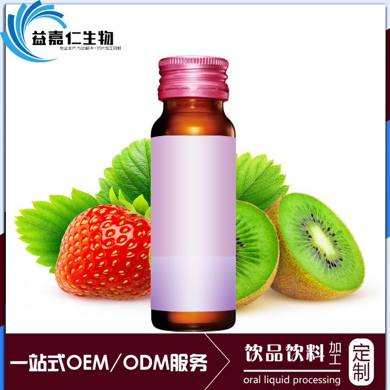 小分子多肽饮料