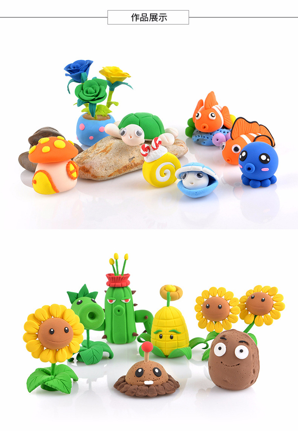 超轻粘土大包装1公斤环保橡皮泥1kg手工diy彩泥儿童益智玩具厂家