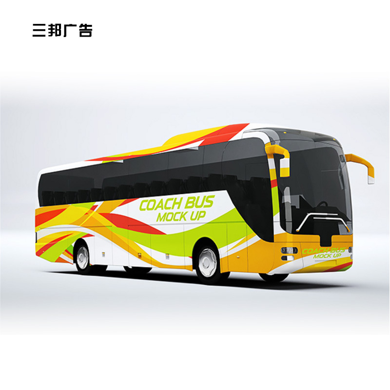 可移背胶车身贴设计制作 各类车身广告定制