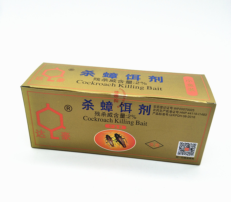 达豪金装杀蟑饵剂 杀蟑螂药灭蟑螂药饵剂 连环杀绝 8克