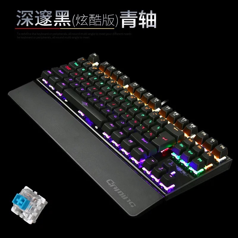 City Square round K28 Mechanical Keyboard Computer Keyboard Green Axis Back Light Keyboard for Gamers 87 Key Wired E-Sports Keyboard