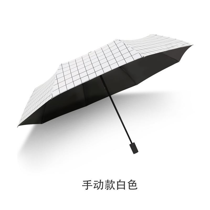 Black and White Checkered Umbrella Creative Vinyl Sun Protective UV Protection Men and Women 3-Fold Umbrella Sun Umbrella Factory Sun Umbrella