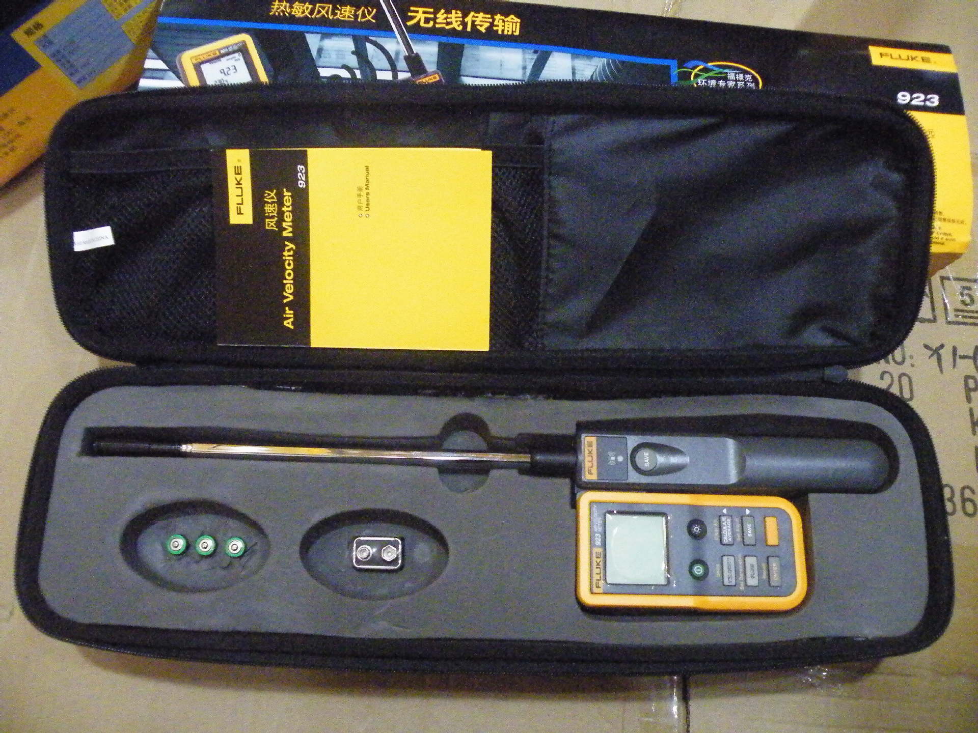 fluke 923 热线风速仪是一款可以分离显示屏的风速计,显示屏和传感器