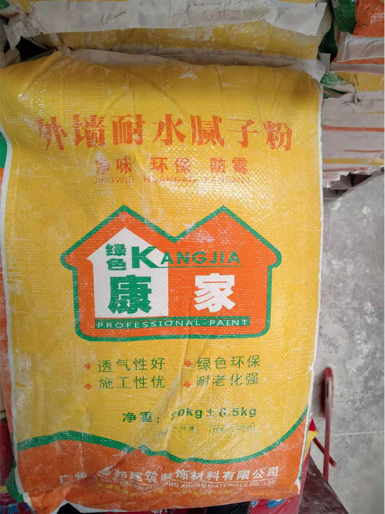 00元 产地 广州 是否进口 否 品牌 多邦 用途 外墙用腻子 货号 多邦