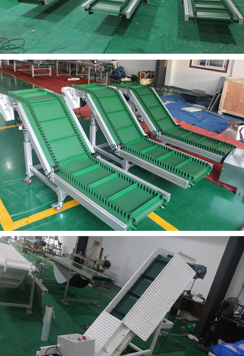 厂家定制爬坡皮带输送机波状裙边挡板爬坡机小型上料机提升送料机