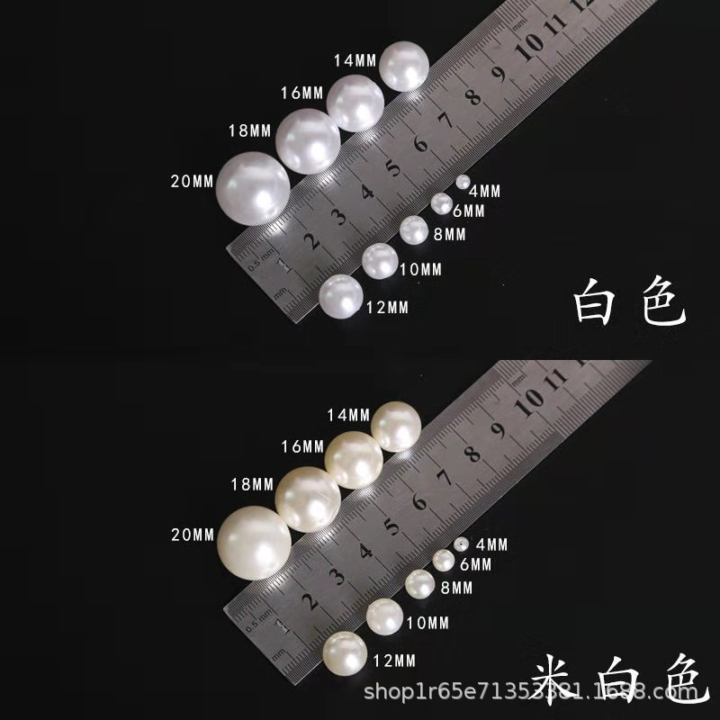 厂家批发 6-10mm 抛光无孔仿珍珠服装辅料打钉珠子毛刷收纳盒珍珠