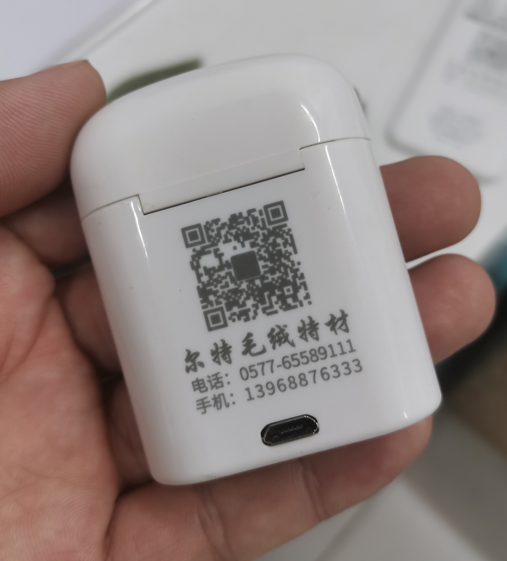 提供玉石陶瓷产品紫外激光打标加工