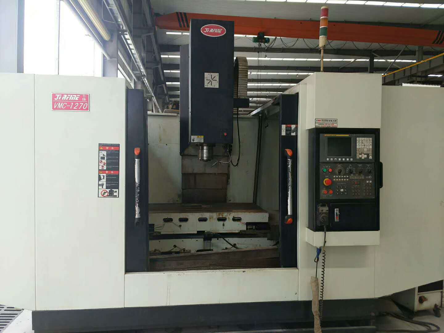 工厂转型低价处理二手【乔峰vmc1270数控铣床】