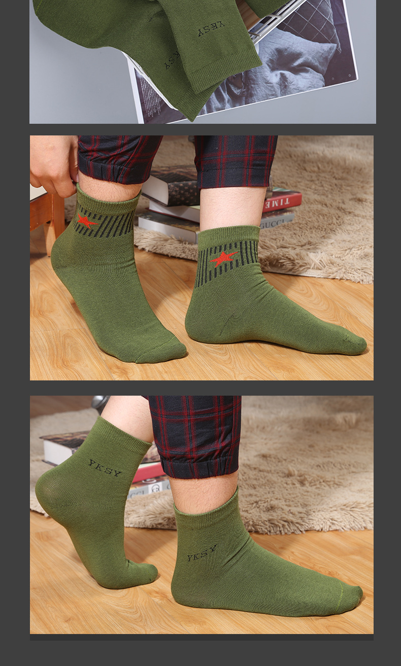 厂家直销袜子男士纯棉中筒军用长筒袜防臭运动精梳棉男袜加工定制