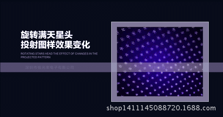详情-(2).gif